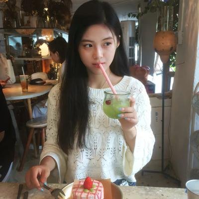 介入